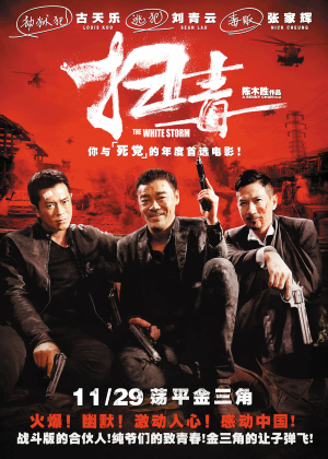 辽宁财贸学院毕业证补办